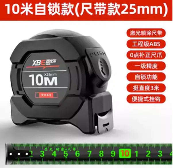 High-Precision Self-Locking Fluorescent Tape Measure