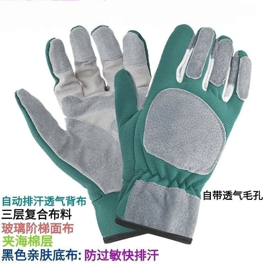 Breathable Soft Pigskin Work Gloves for Gardening