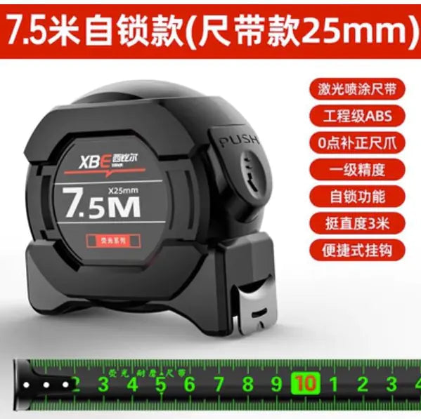 High-Precision Self-Locking Fluorescent Tape Measure