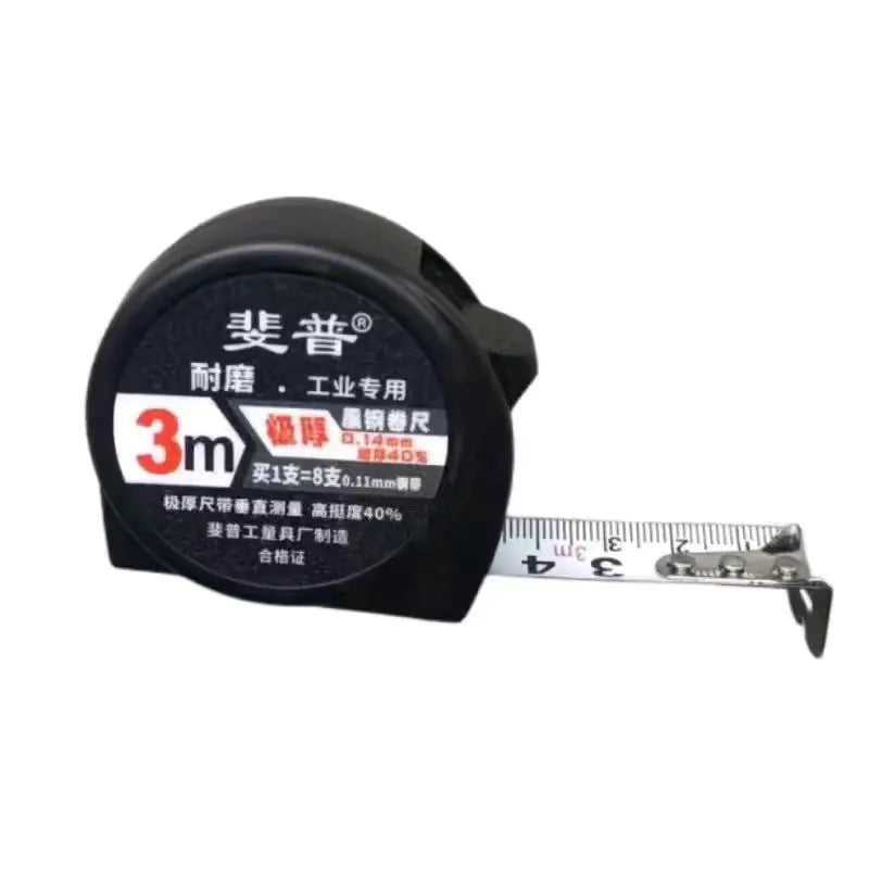 High-Precision Self-Locking Fluorescent Tape Measure
